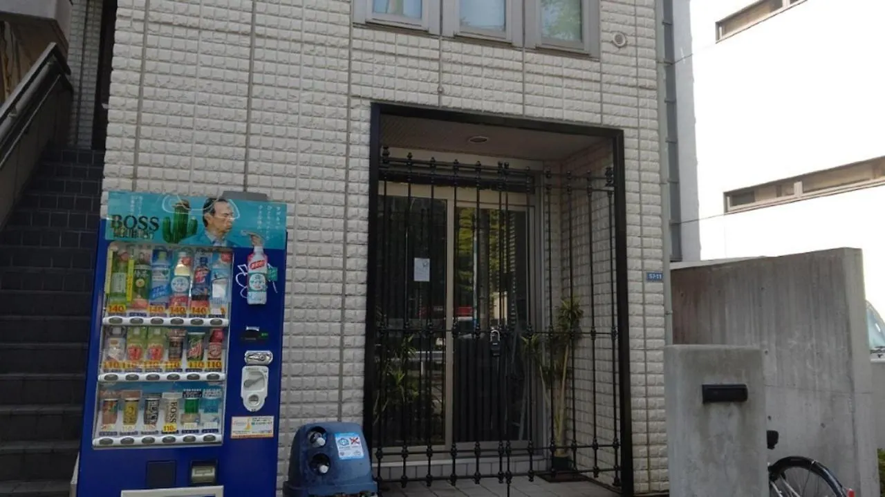 H2O Stay Yoyogi House Tokyo 0*,