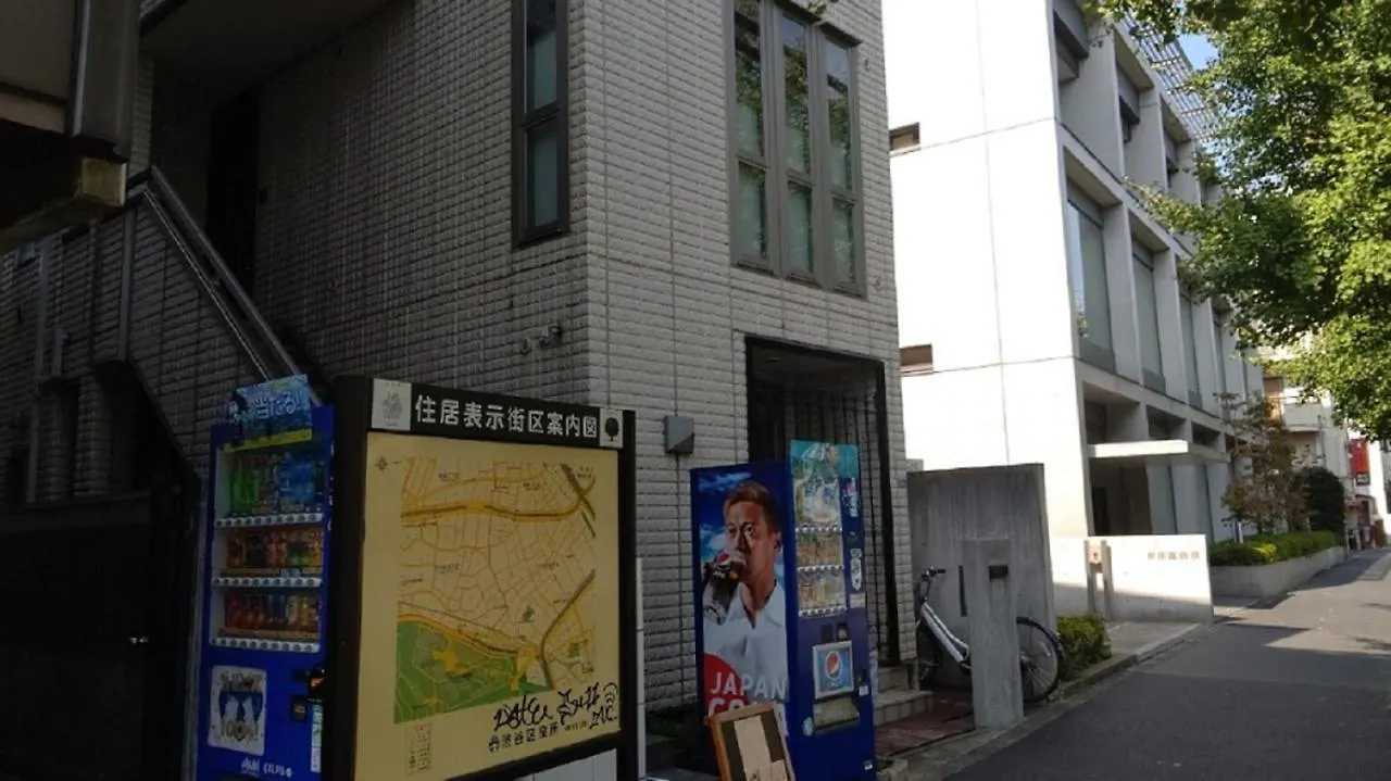 H2O Stay Yoyogi House Tokyo