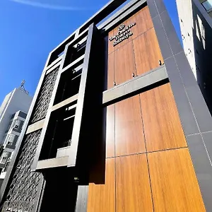 The Onefive Shibuya Hotel